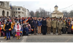 Ziua Națională a României - 1 Decembrie 2016