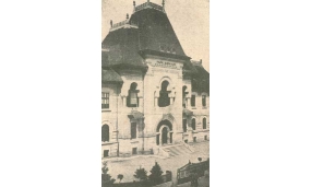 Focșanii Vechi